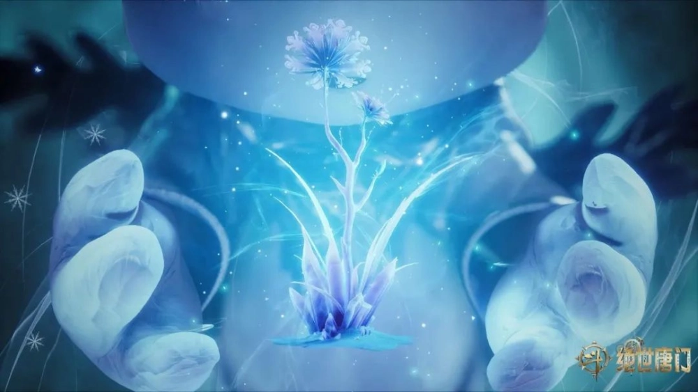 Bát Giác Huyền Băng Thảo mười vạn năm hàn khí dâng trào