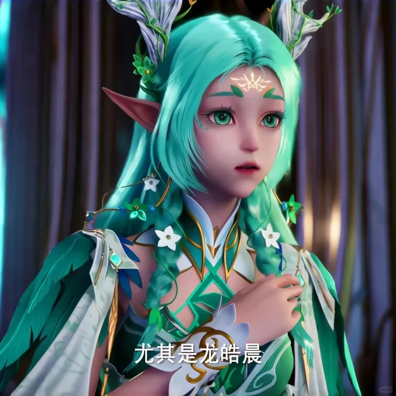 Chiêm ngưỡng Dạ Tiểu Lệ đẹp nổi bật và thu hút