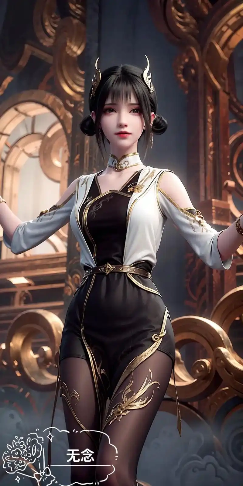 Hình ảnh cho thấy Đan Thần mạnh cỡ nào