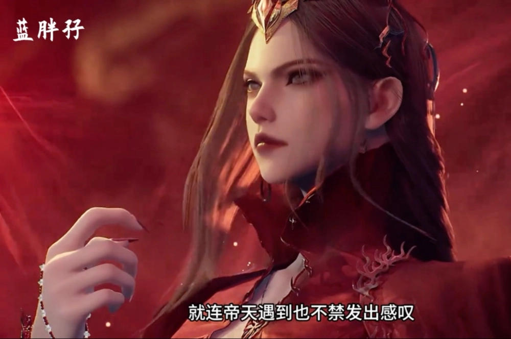 Diệp Tịch Thủy Đấu La Đại Lục 2 phản diện đỉnh cao