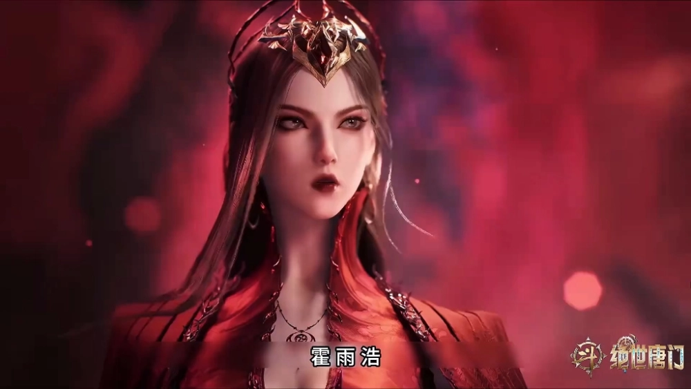 Diệp Tịch Thủy Tử Thần Tháp trấn áp linh hồn