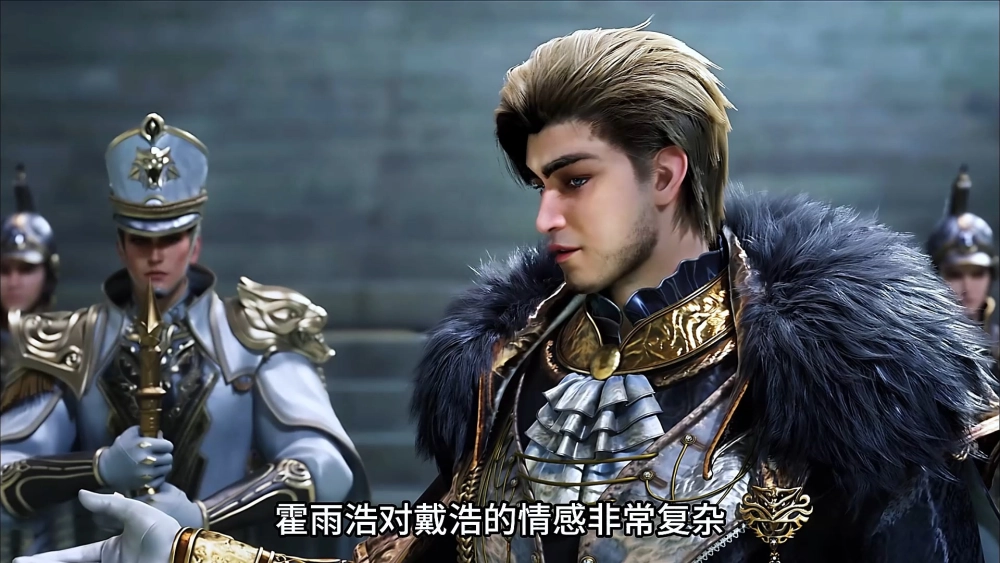 Bạch Hổ Công Tước uy danh trấn giữ biên cương