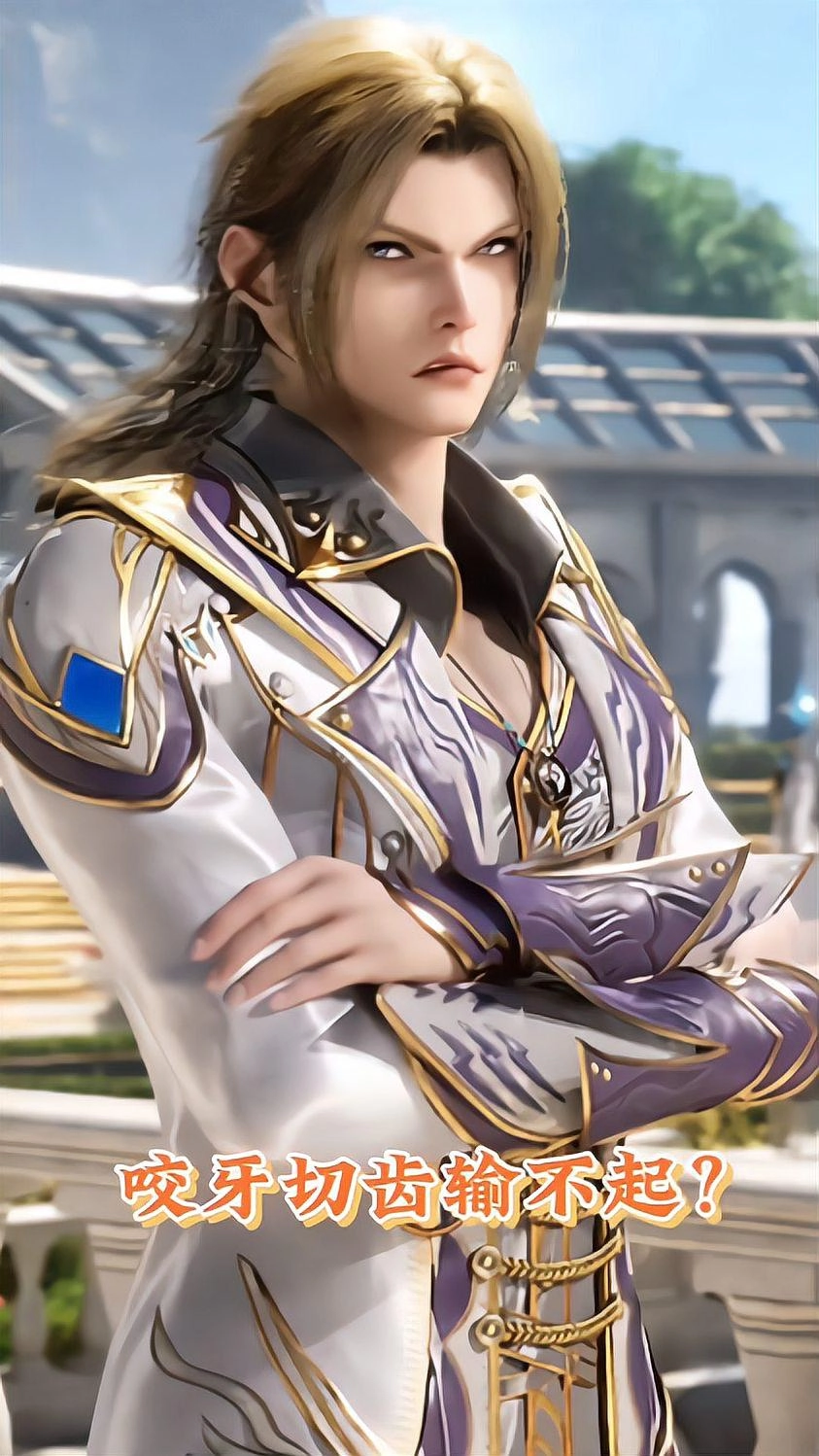 Đới Hoa Bân lạnh lùng đứng giữa chiến trường