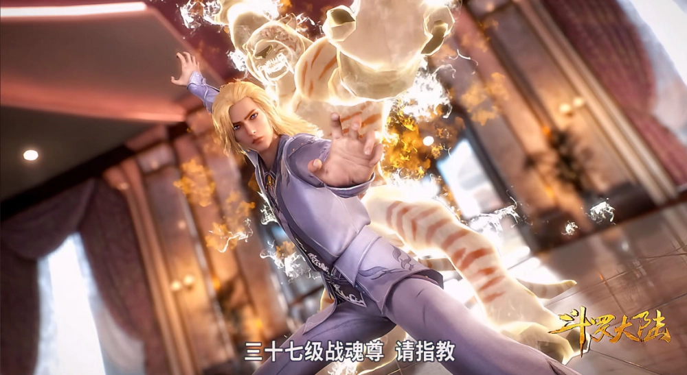 Ảnh bìa Đới Hoa Bân nổi bật thần thái quý tộc