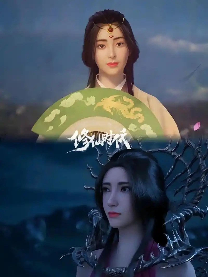 Mỹ nhân Đổng Huyên Nhi Quỷ Huyền Môn oai