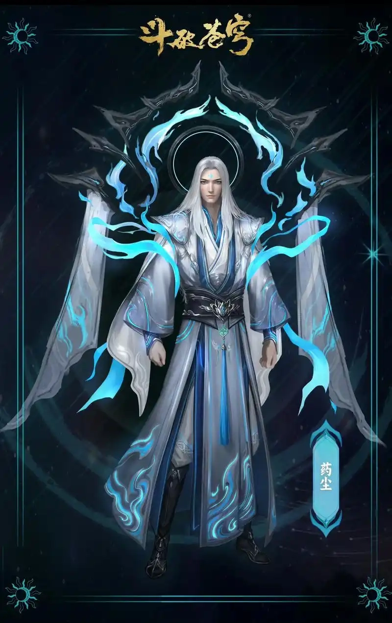 Khoảnh khắc Dược Lão hồi sinh của Dược Trần đầy xúc động