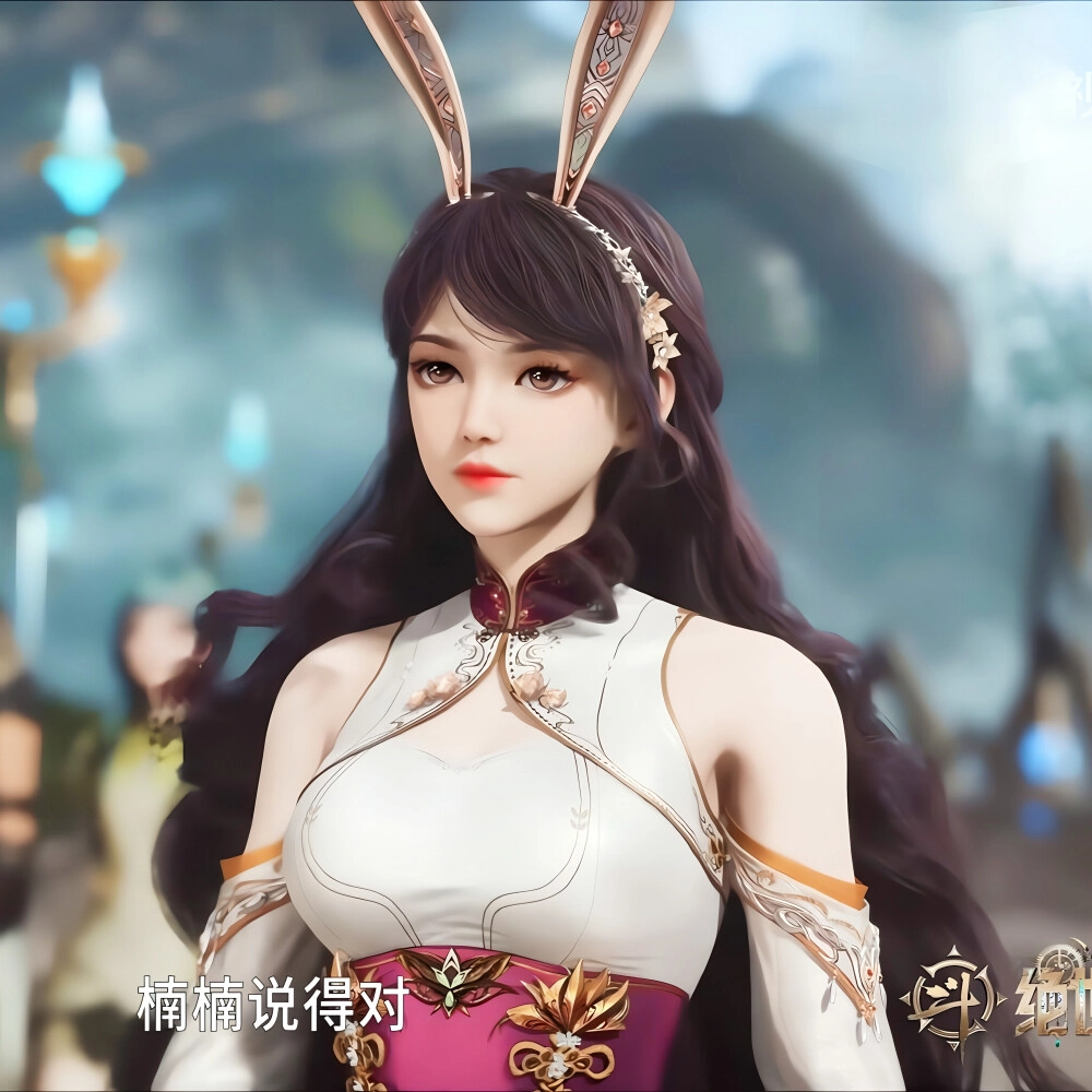 Avatar Giang Nam Nam xinh đẹp cuốn hút người nhìn