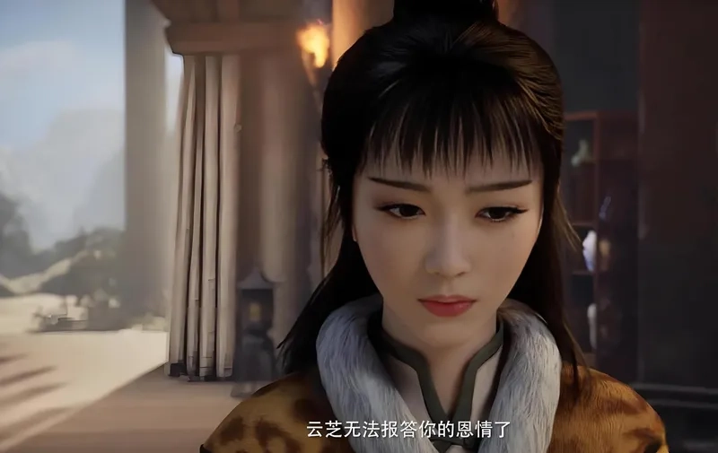 Nàng Hàm Vân Chi thiện lương và tốt bụng