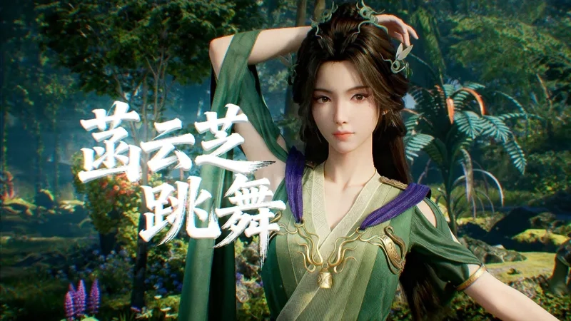 Đệ tử Hàm Vân Chi Ngự Linh Tông tài ba