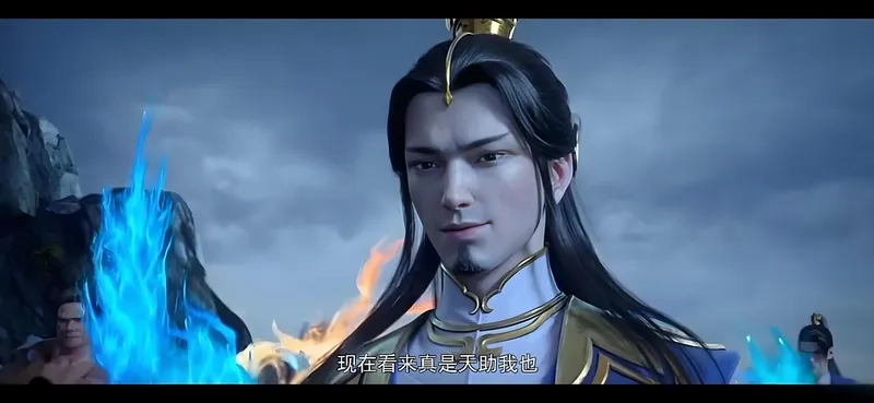 Nhân vật Tiêu Lệ liên quan biến cố của Hàn Phong