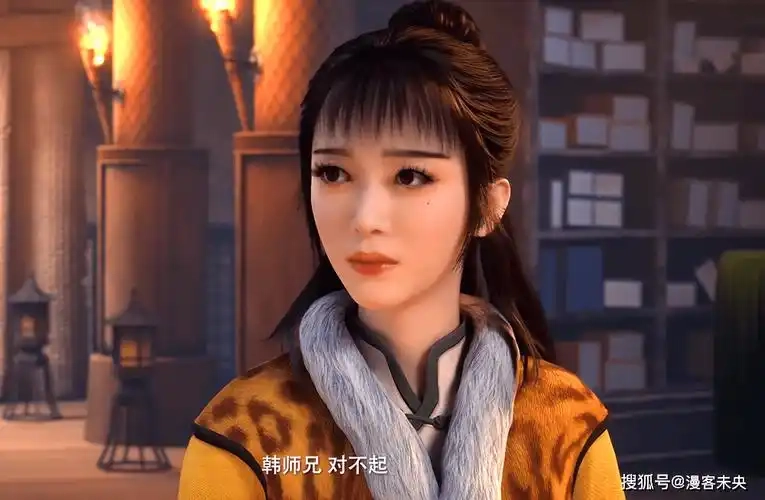 Hàn Vân Chi vai trò then chốt ảnh hưởng mạch truyện