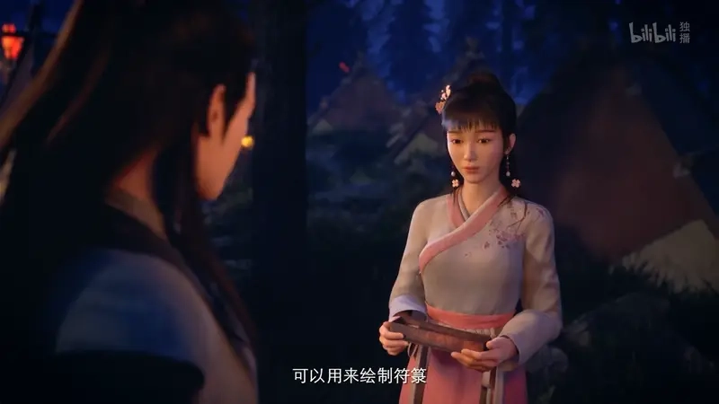 Hàn Vân Chi sức mạnh bộc lộ khiến đối thủ dè chừng