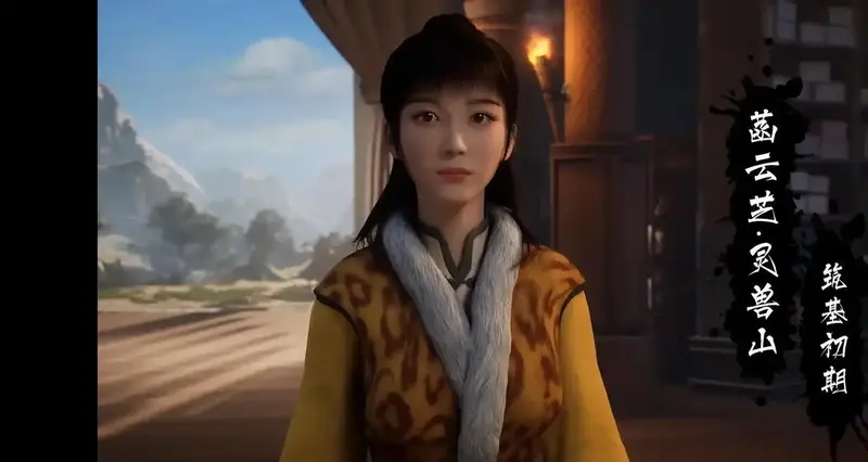 Hàn Vân Chi ảnh hưởng cốt truyện theo hướng bất ngờ