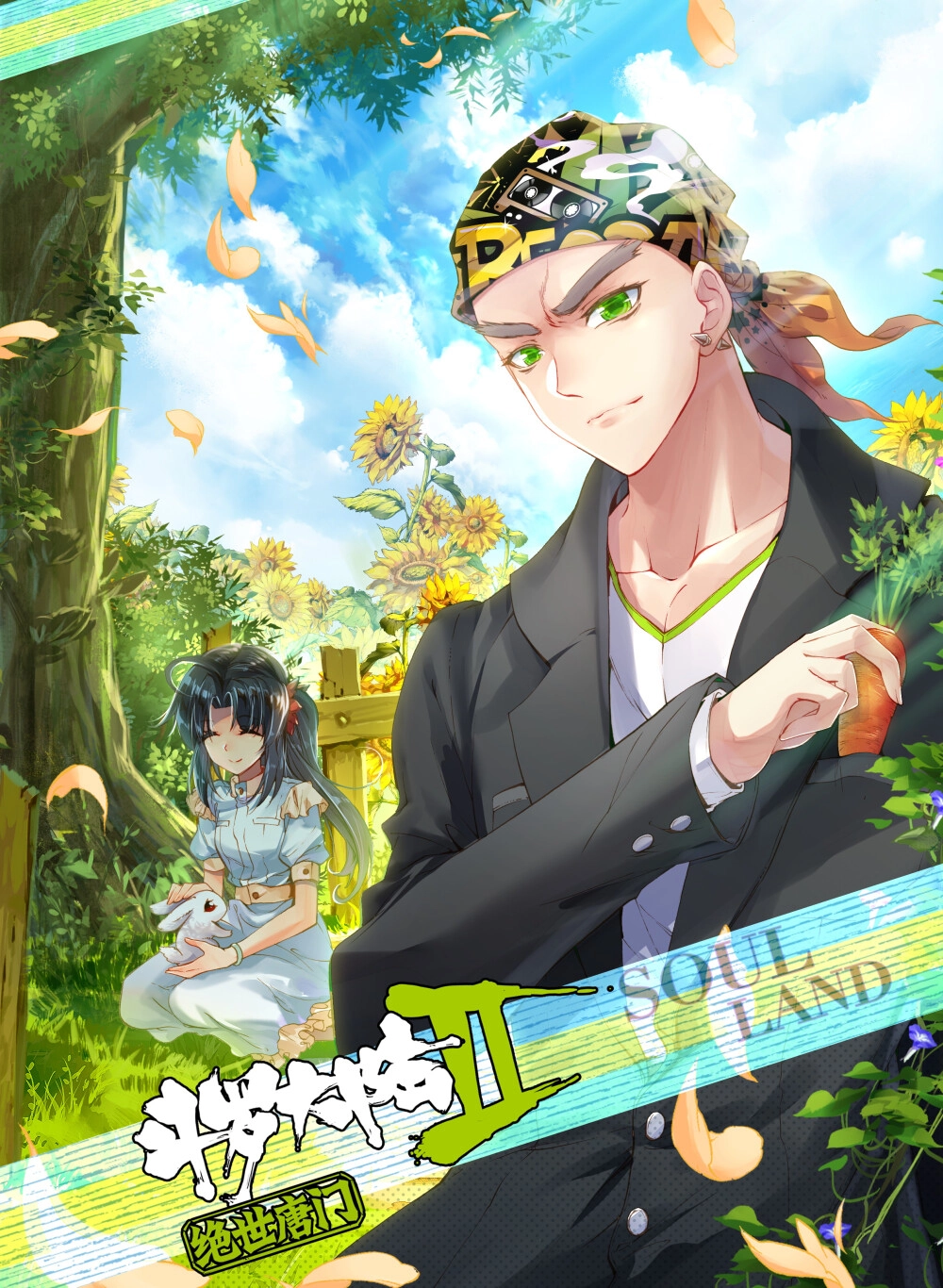 Hòa Thái Đầu 4K mang đến trải nghiệm hình ảnh sống động