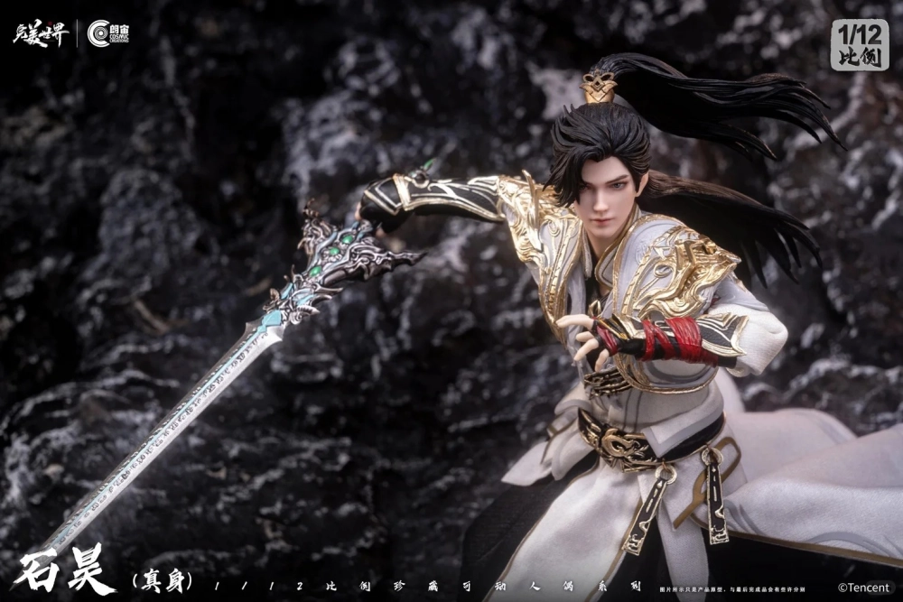 Khám phá Hồng Đế và bí mật tiên đế tại biên hoang