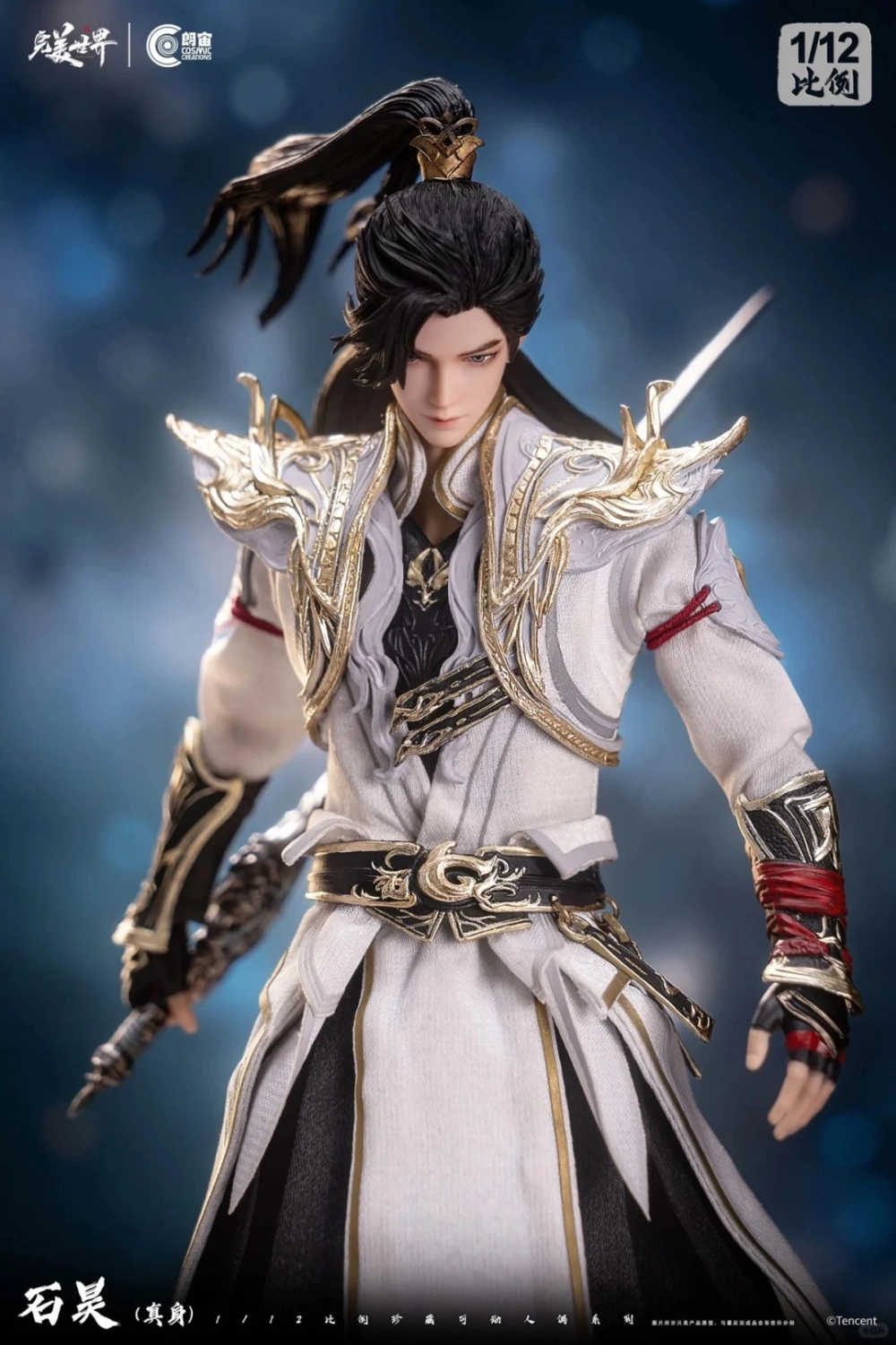 Hồng Đế wallpaper phone độ phân giải cao