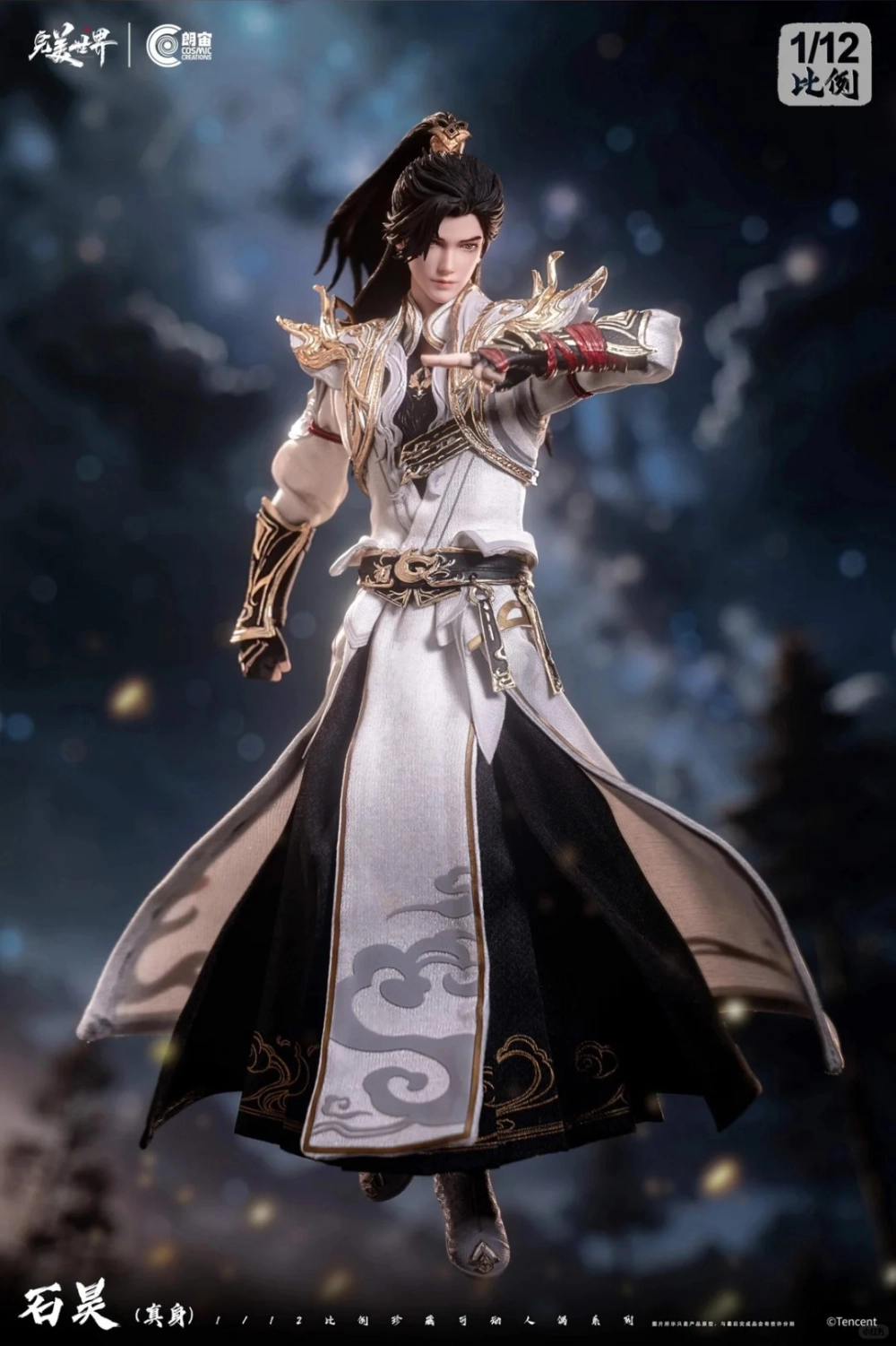 Cảnh Hồng Đế đại chiến vạn cổ cực kỳ hoành tráng