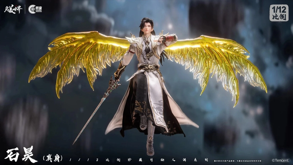 Hồng Đế wallpaper phone độ phân giải cao