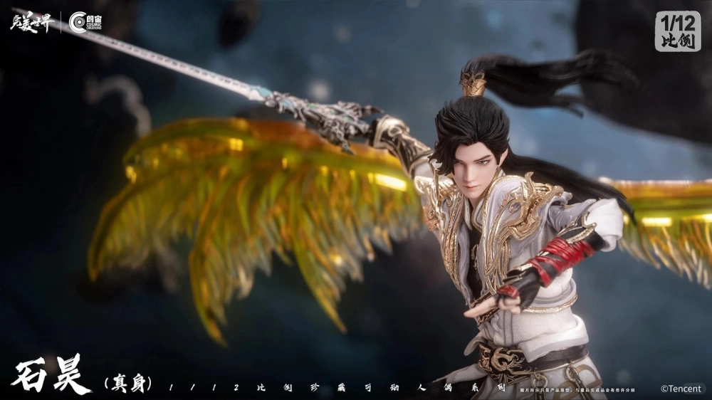 Hình nền Hồng Đế đẹp cho điện thoại android