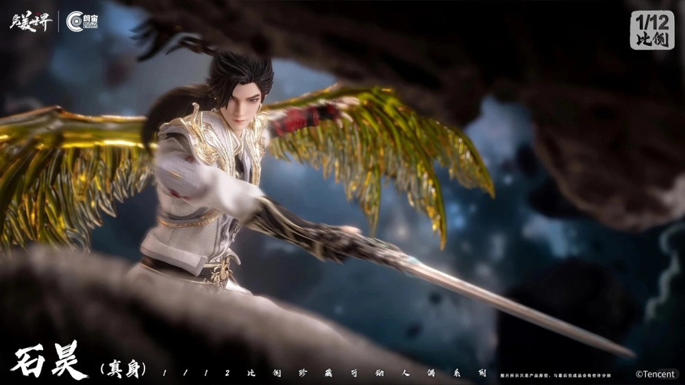 Trận đấu kinh điển Hồng Đế vs Thạch Hạo 3d