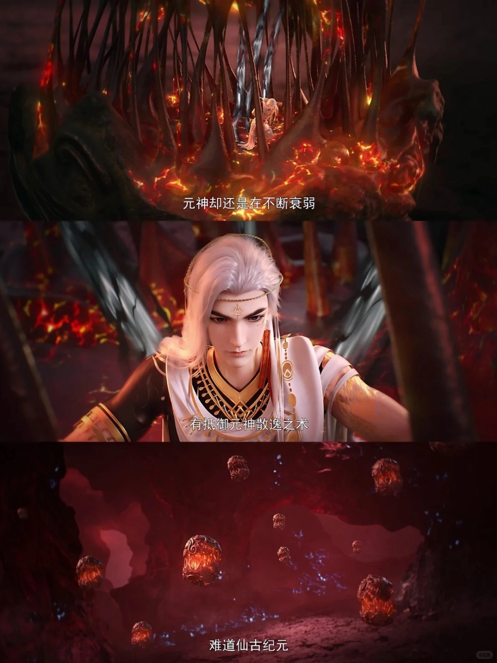 Hồng Đế Thế Giới Hoàn Mỹ 4k cảnh quay chậm