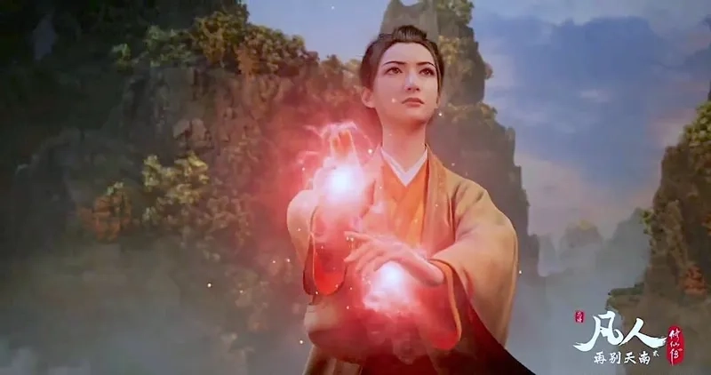 Xem tạo hình Hồng Phất Anime 