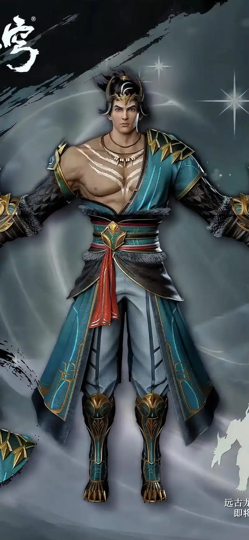 Bản Hùng Chiến truyện tranh được fan săn đón