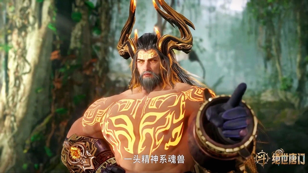 Thao Thiết Đấu La Huyền Lão mang sức mạnh trấn áp