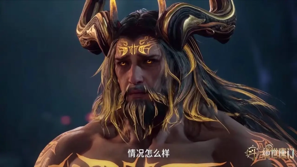 Huyền Lão ngầu với khí chất bá đạo hiếm thấy