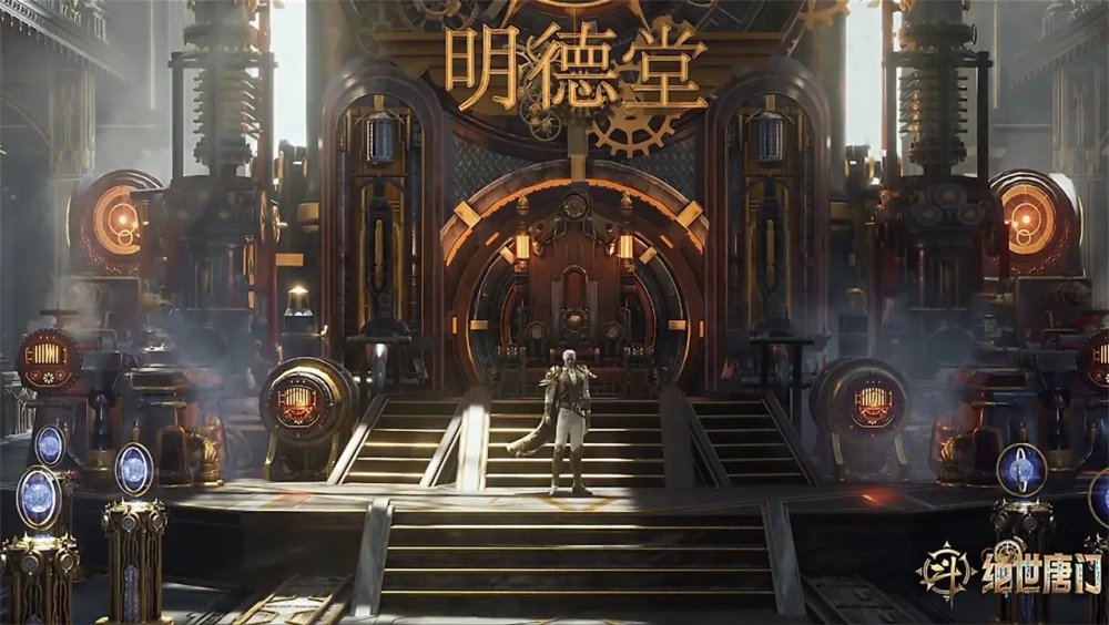 Kính Hồng Trần full hd hình ảnh rõ nét uy nghi