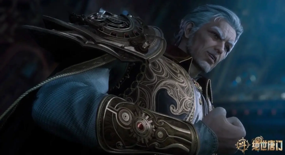 Avatar Kính Hồng Trần thể hiện khí chất tông sư