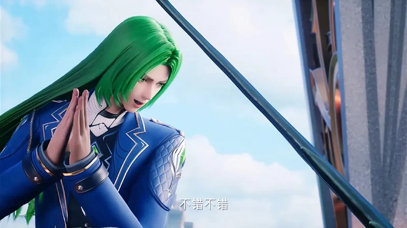 Tạo hình màn hình với Lâm Hâm ảnh nền tuyệt đẹp