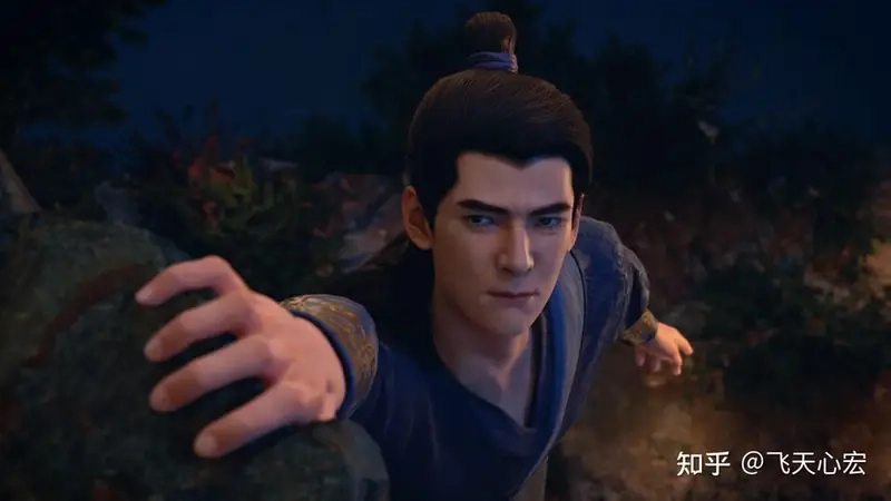 Nhân vật Lệ Phi Vũ gây tò mò trong thế giới tu tiên