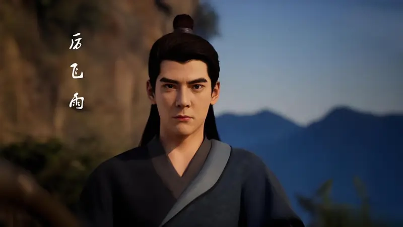 Vai trò Lệ Phi Vũ âm thầm ảnh hưởng mạch truyện