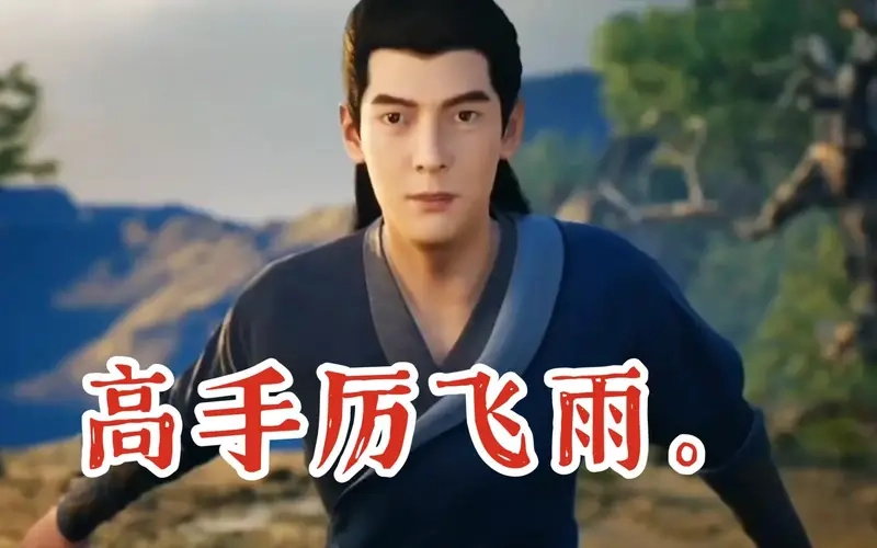 Lệ Phi Vũ tuyến nhân vật phụ nhưng khó quên