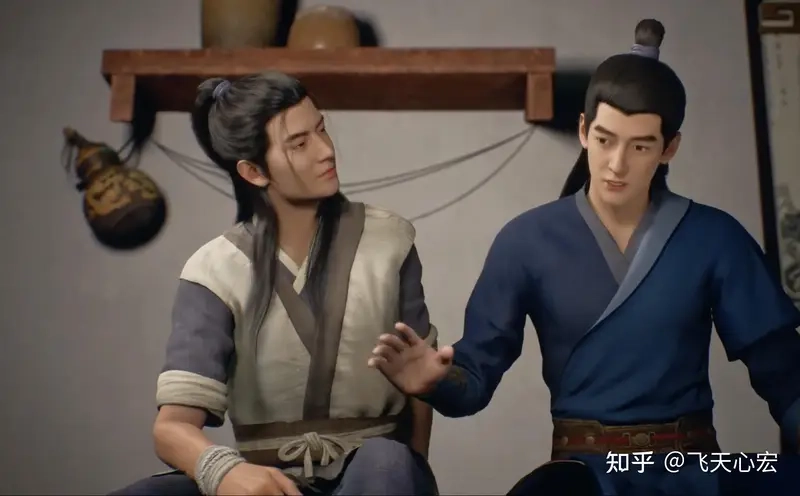 Lệ Phi Vũ chi tiết tiểu thuyết được soi kỹ