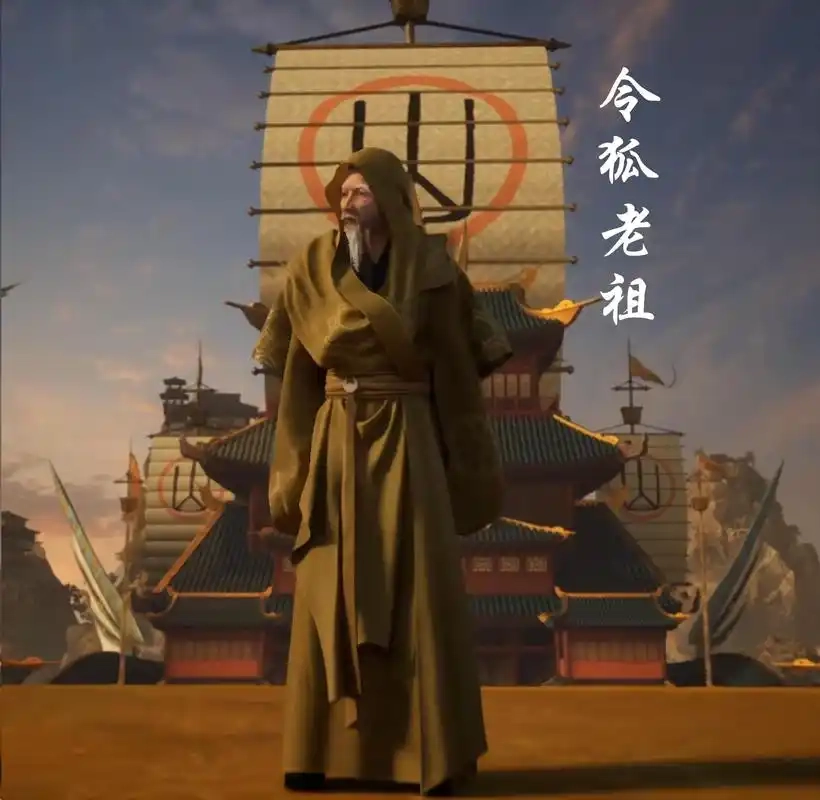 Lệnh Hồ Lão Tổ xuất hiện khi nào luôn tạo bước ngoặt cốt truyện