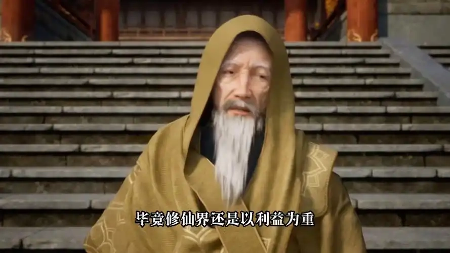 Lệnh Hồ Lão Tổ lịch sử tu hành gắn liền huyền thoại