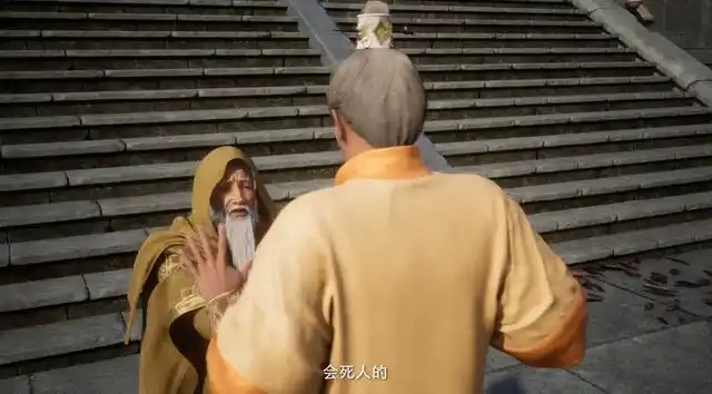 Lệnh Hồ Lão Tổ truyền thuyết tu tiên lan khắp giang hồ