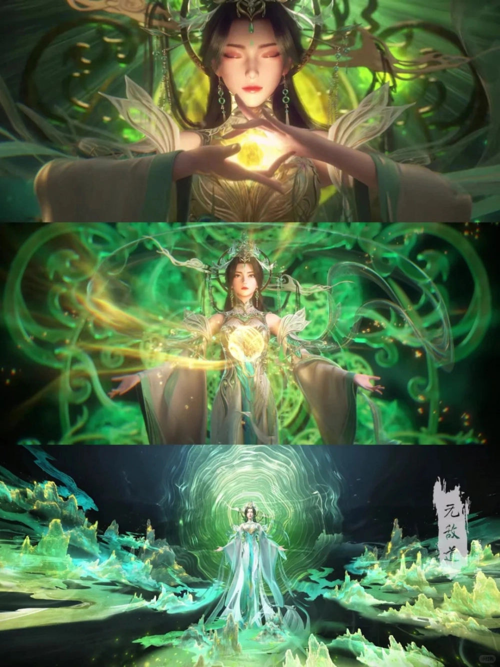 Người hâm mộ ngóng chờ xem Liễu Thần chết chưa sau trận đại chiến