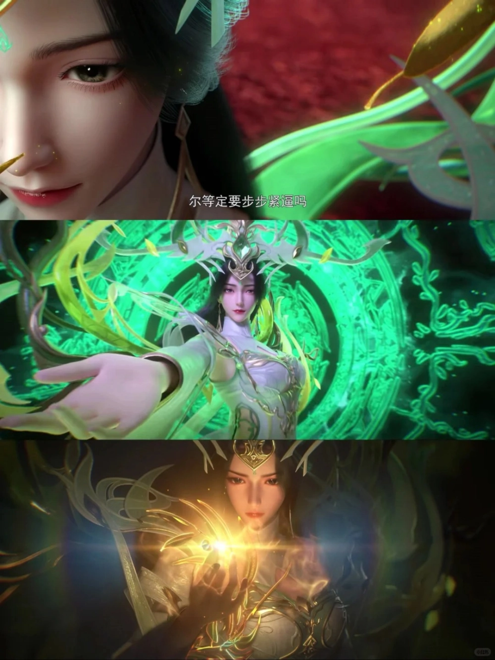 Ảnh Liễu Thần nữ 3d cực đẹp trong tư thế tọa thiền tĩnh lặng