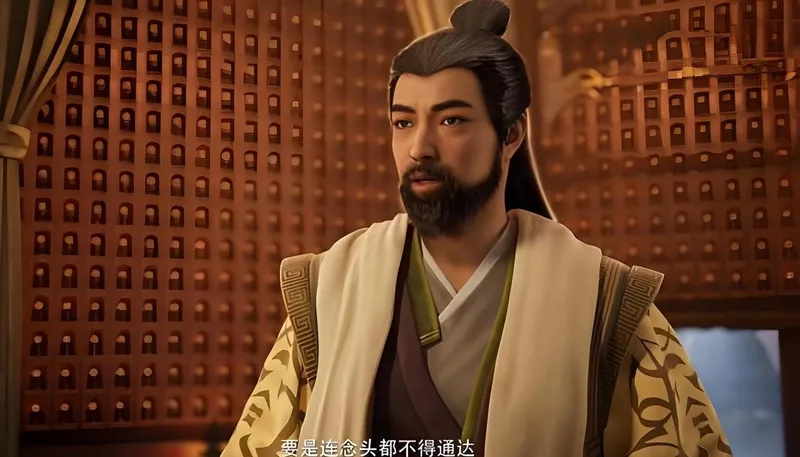 Phân cảnh Lý Hóa Nguyên bị giết đau thương