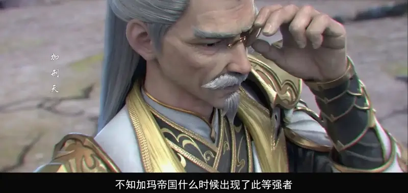 Nhân vật Mặc Đại Phu để lại dấu ấn sâu đậm