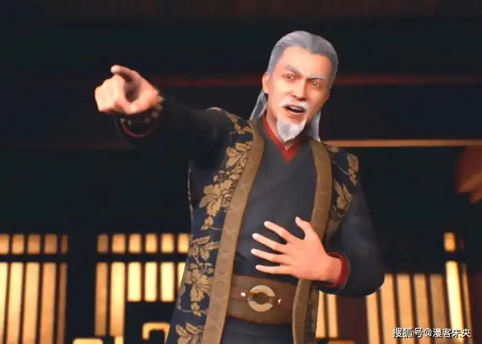 Tính cách Mặc Đại Phu thâm trầm đầy toan tính