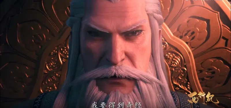 Mặc Đại Phu có thật không gây tranh luận mạnh