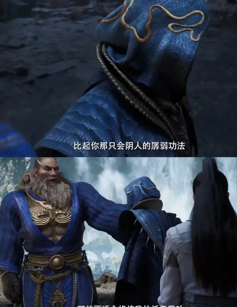 Nhân vật Man Hồ Tử truyện chữ hay