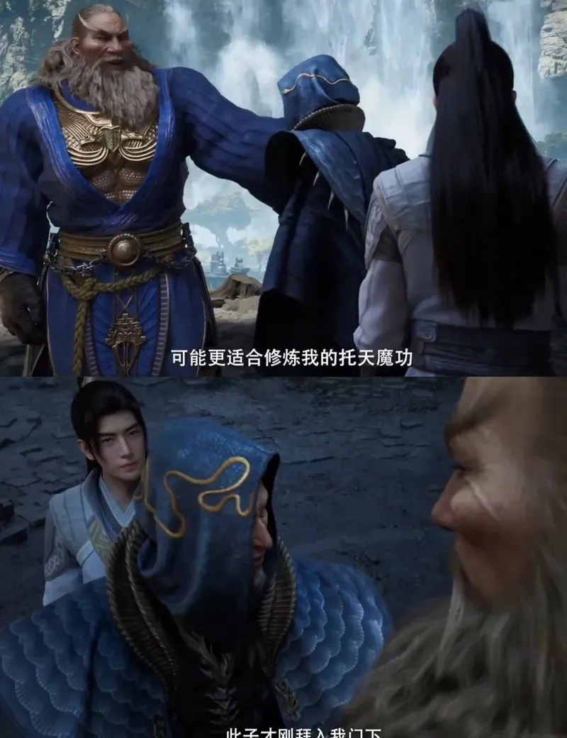 Đánh giá Man Hồ Tử tu vi Nguyên Anh