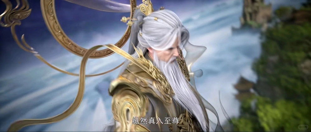 Mạnh Thiên Chính lúc trẻ với dung mạo phi phàm thoát tục