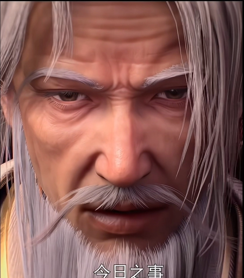 Mạnh Thiên Chính đứng trên tường thành nhìn về phía Dị Vực xa xăm