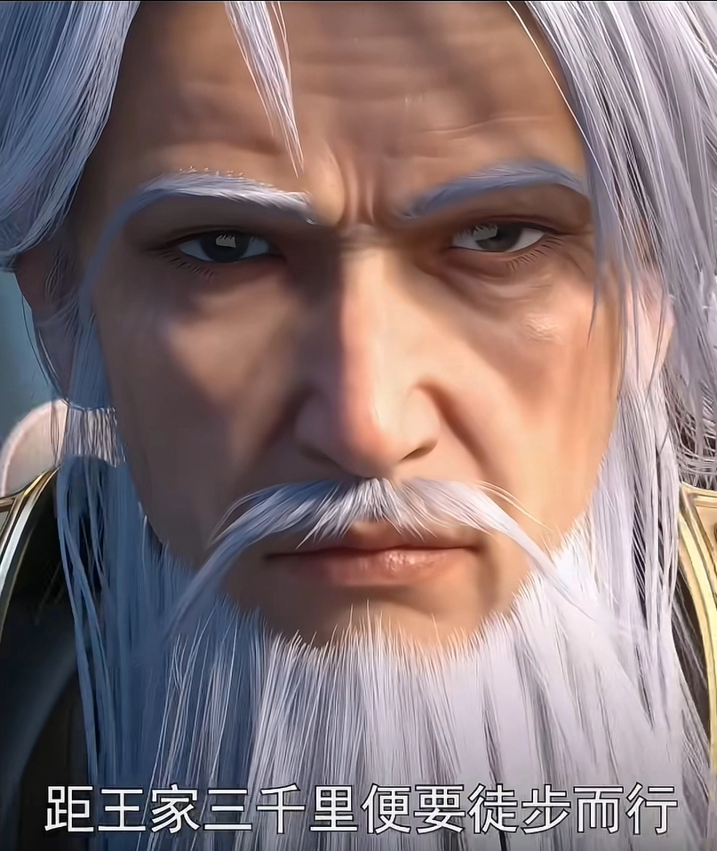 Chân dung Mạnh Thiên Chính đẹp nhất trong phiên bản hoạt hình 3D